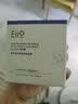 奕沃（EIIO）抛光焕亮清洁泥膜100g去黑头白头深层清洁毛孔涂抹面膜520 实拍图