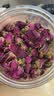 贡苑特级玫瑰花茶【绿色食品】平阴重瓣大朵胎玫瑰无硫花草养生茶 实拍图