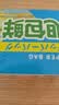 旭包鲜日本品牌PE密封袋中号50只装 双拉链密实袋自封袋加厚食品保鲜袋 实拍图