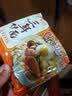 华丰京觅华丰三鲜伊面方便面整箱 升级大面饼 原味118g*21袋 实拍图