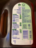 滴露（Dettol）消毒液衣物除菌液洗衣消毒水1.8L*1 衣物混洗杀菌除螨 非84酒精 实拍图
