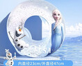 迪士尼儿童游泳圈加厚防侧翻男女童宝宝大浮力腋下泳圈D95414艾莎70 实拍图