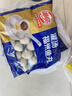 海欣香港撒尿肉丸500g 牛肉丸风味肉丸 肉含量65%+关东煮火锅食材 实拍图
