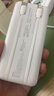 台电（TECLAST）充电宝【3C认证】20000毫安时自带线22.5W双向快充可上飞机大容量移动电源适用小米苹果安卓手机白 实拍图