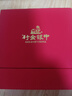 中银鑫行足金999小金圈转运珠盘缠手链古法黄金隔片文玩金 盘缠金单片0.11g 4mm（克重多退少补） 实拍图