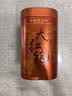 天福茗茶 乌龙茶  芳醇系列武夷岩茶大红袍一级100g罐装 茶叶自饮 实拍图