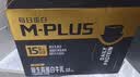 蒙牛M-PLUS每日蛋白15g原生高蛋白全脂牛奶250ml×10包 送礼礼盒mplus 实拍图