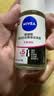 妮维雅（NIVEA）抑汗香体止汗露腋下干爽滚珠黑白出众爽身走珠液50ml生日礼物女生 实拍图