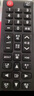 东普立适用SAMSUNG三星电视机遥控器BN59-01257A UA32 39 50 55 aa59 LA32 AC220遥控板 实拍图