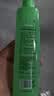 艾草花露水清凉止痒清爽提神便携式成人儿童植物草本温和不刺激 艾草(包装品牌随机发货） 1瓶 实拍图
