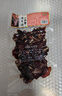 唐人神切片腊牛肉100g湖南特产湘西农家风味免切腊牛肉干腊味腊肉 实拍图