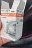 欧司朗（OSRAM）卤素灯 T10示宽灯示廓灯日行灯指示灯T20/P21W转向灯刹车灯泡 插片式 【W5W/T10】 2825 10支装 实拍图