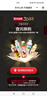 感康 复方氨酚烷胺片18片*3盒 感冒咳嗽 发热头痛 退烧药 鼻塞流涕打喷嚏 咽痛 含对乙酰氨基酚 解热镇痛 实拍图