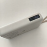 小米（MI）MI【3C认证】自带线充电宝2000067W浅咖色上飞机火车充手机平板笔记本耳机 实拍图