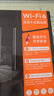 Tenda腾达路由器无线【千兆WiFi6穿墙王】AX1500信号放大器增强家用全屋AX2 Pro 实拍图