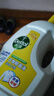 滴露（Dettol）衣物除菌液柠檬3L*3瓶杀菌除螨内衣衣物消毒液可配洗衣液儿童可用 实拍图