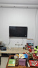 Vidda R Pro 43英寸 海信电视 144Hz高刷 高阶VA低反屏 智慧屏 以旧换新补贴 液晶家用电视机43VR1S-PRO 实拍图