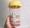 MUJI共聚酯 吸管随行杯 塑料杯运动水杯儿童水杯 柠檬黄 480ml 实拍图