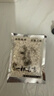 饶情葛根粉天然无添加蔗糖原味葛粉江西上饶横峰特产营养谷物冲泡饮品 老葛根粉500g*2袋 实拍图