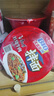 康师傅方便面 BIG干拌面 红烧牛肉面147g*12盒 泡面整箱速食 方便食品 实拍图