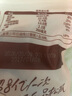 三只松鼠量贩袋装草本味纸皮核桃500g 每日坚果炒货休闲零食品 实拍图