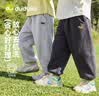 嘟嘟家宝宝裤子宽松秋季儿童慢跑裤男童长裤女童休闲裤秋款童装 灰色120 实拍图