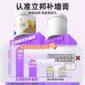 立邦补墙膏墙面修复防霉抗菌墙面修补膏堵洞腻子膏白色2.5kg 实拍图