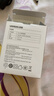 绿联12V/1A电源适配器 通用路由器光猫机顶盒电脑散热器监控摄像头台灯DC圆孔电源充电线1.5米 30594 实拍图