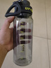 希乐（cille）塑料水杯大容量tritan夏季男女学生运动健身便携刻度茶水分离杯子 实拍图