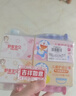舒客宝贝（sakykids）儿童牙膏套装温和含氟木糖醇防蛀固齿护齿2-6-12岁60g鲜橙味3支装 实拍图