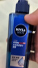 妮维雅（NIVEA）男士【水润透亮】补水保湿水活畅透精华啫喱150ml乳液生日礼物 实拍图