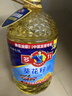 多力葵花籽油6.18L一级物理压榨 家用食用油 实拍图