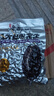 老街口黑皮花生400g五香味黑花生米下酒菜休闲小零食解馋坚果炒货新货 实拍图