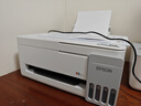 爱普生（EPSON）【6代新品】L3351墨仓式彩色打印机 微信打印/无线连接 家用AI学习打印机（打印、复印、扫描） 实拍图