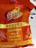 维维维他型豆奶粉1000g低嘌呤营养即食早餐代餐多重营养 非转基因大豆 实拍图