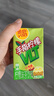 维他奶【临期】维他手指柠檬茶饮料250ml*24盒 甄选大红袍 家庭聚会 实拍图
