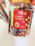 百草味四色葡萄干500g罐装新疆吐鲁番特产原料免洗大果干蜜饯零食 实拍图