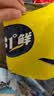 盐津铺子深海鱼豆腐约60包休闲零食独立包装食品豆腐干即食豆干 原味 540g 实拍图