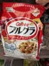 卡乐比（Calbee）即食燕麦片冷泡 原味水果麦片600g 进口非油炸 营养代餐早餐零食 实拍图