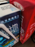 百事可乐 Pepsi 无糖碳酸汽水饮料瓶装整箱 百事出品 新老包装随机发货 【无糖】百事可乐300ml*24瓶 实拍图