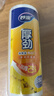 妙洁 厚劲点断式保鲜袋 中号650只 塑料食品袋 实拍图