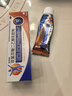 【原研进口】扶他林 双氯芬酸二乙胺乳胶剂 2%*50g 2盒装  缓解肌肉关节疼痛软组织扭伤拉伤挫伤骨关节炎 实拍图