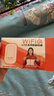 影腾随身wifi三网全国通用无线wi-fi6免插卡移动联通电信无限制大流量卡便携式网卡高速网络2026款5GHF 【三网通3000毫安充电款+黑色】*超长续航 实拍图