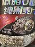 西麦低脂0糖纯黑麦片1.8KG 高蛋白膳食纤维健身代餐早餐无糖 实拍图