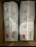 好奇（Huggies）金装小黑洞纸尿裤XL108片(12-17kg)尿不湿【速干不易红】 实拍图