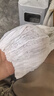 帮宝适散热王者新一级帮拉拉裤L+68夏季超薄透气速干婴儿尿不湿尿裤 实拍图
