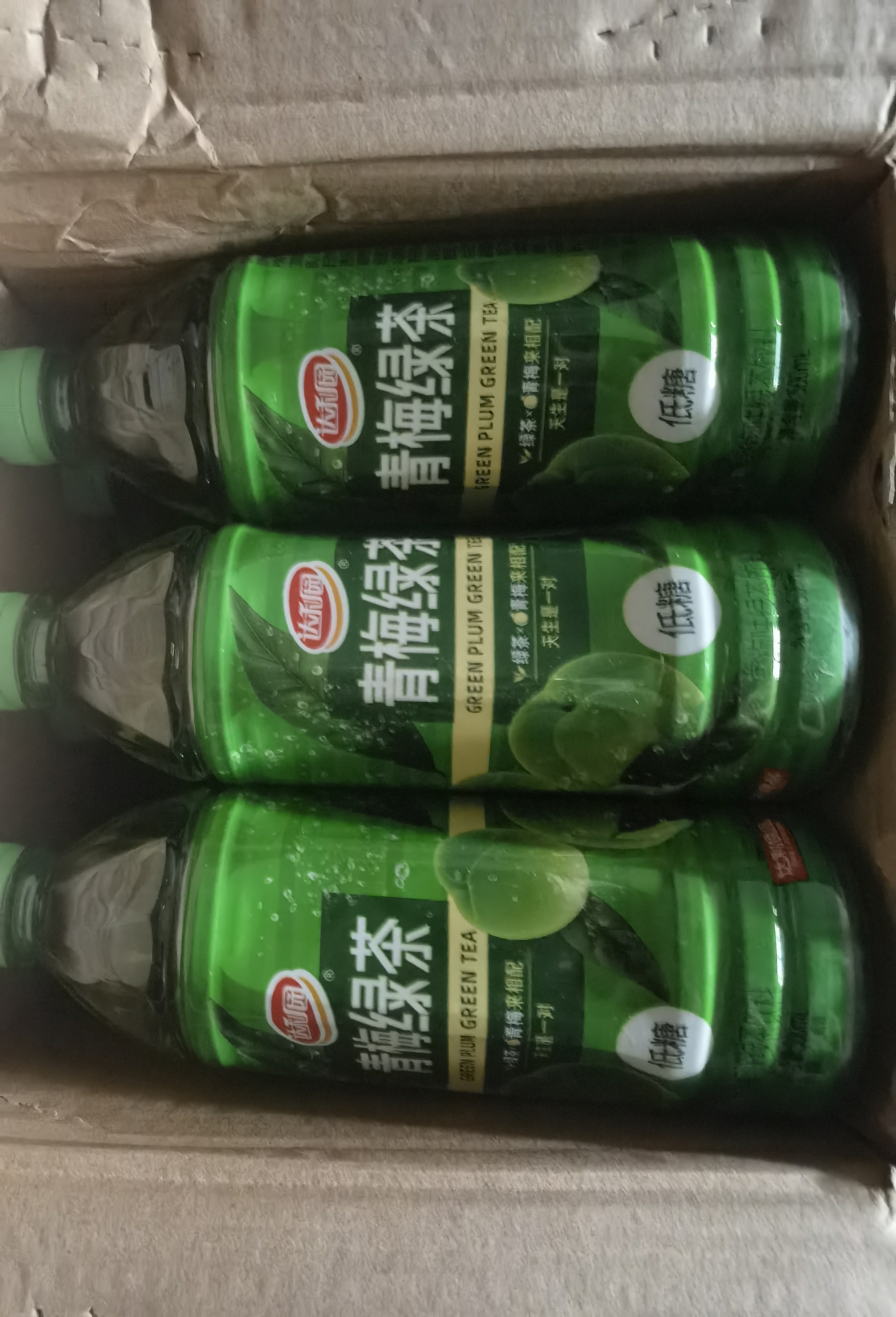 达利园低糖版青梅绿茶果汁果味茶饮料夏日饮品500ml*15瓶整箱装 实拍图