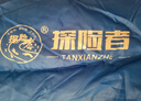 探险者（TAN XIAN ZHE）睡袋成人户外冬季加厚保暖棉睡袋春秋室内露营午休隔脏睡袋 实拍图