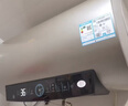 海尔国家补贴电热水器60升 PD3 金刚无缝胆免换镁棒一级能效省电储水式大水量家用京东自营上门安装 实拍图