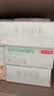 京东京造 羽柔纸巾 3层110抽*24包 卫生纸 餐巾纸擦手纸 整箱抽纸京东自营 实拍图